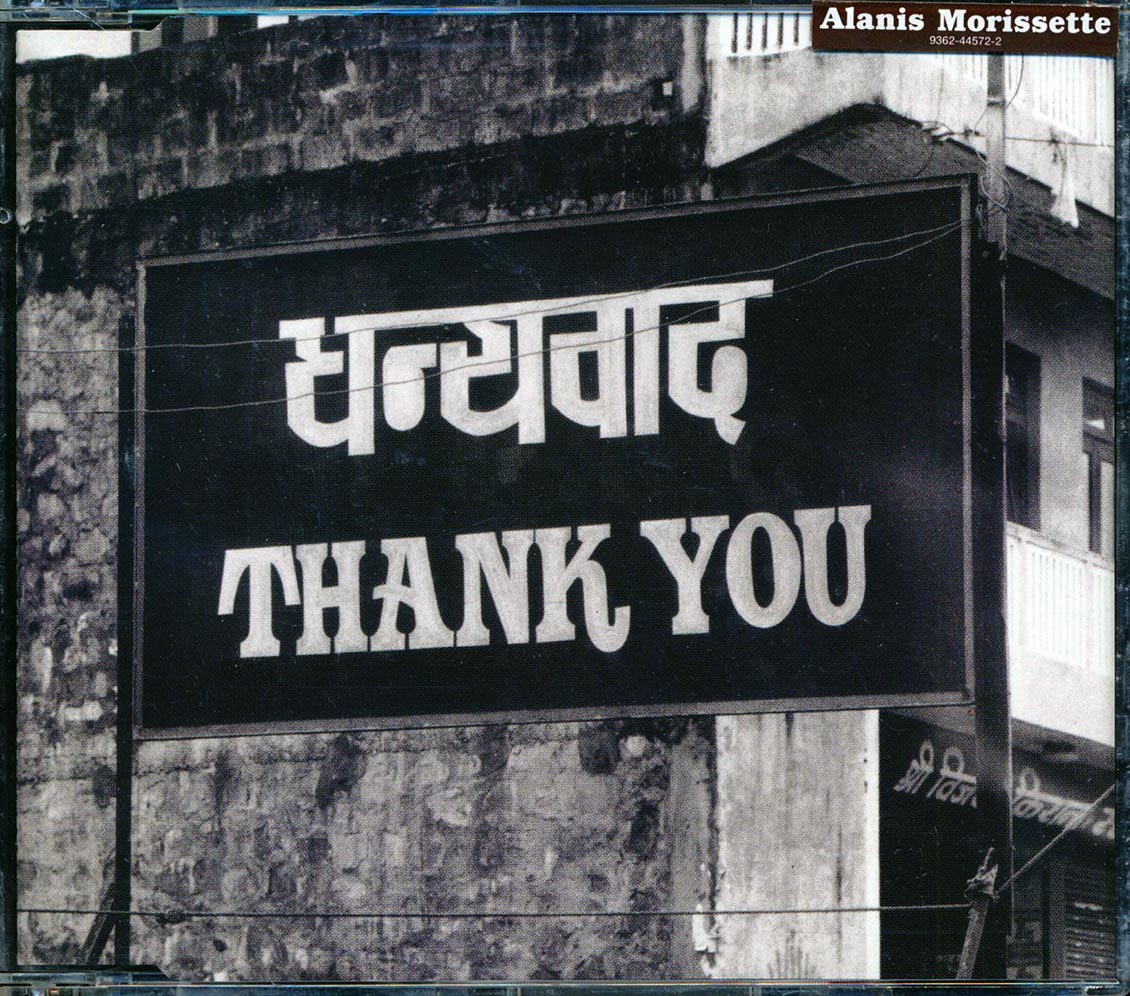 Alanis Morissette - Thank You [New CD]