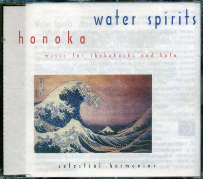 Honoka - Water Spirits: Music For Shakuhachi And Koto [New CD]