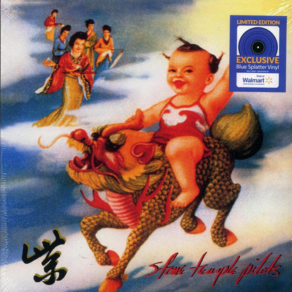 Stone Temple Pilots - Purple [New Vinyl Record LP]