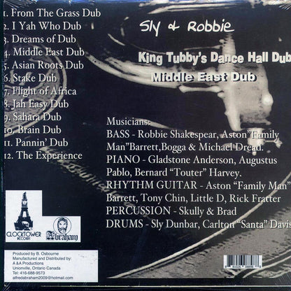 Sly & Robbie, King Tubby - King Tubby's Dance Hall Dub: Middle East Dub [New Vinyl LP]