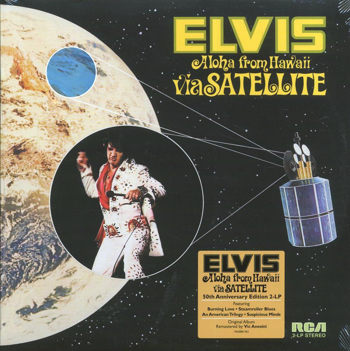 Elvis Presley - Aloha From Hawaii Via Satellite [New Vinyl Record LP]