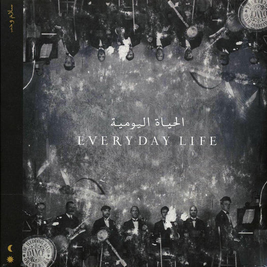 Coldplay - Everyday Day (2xLP) [New Vinyl LP]
