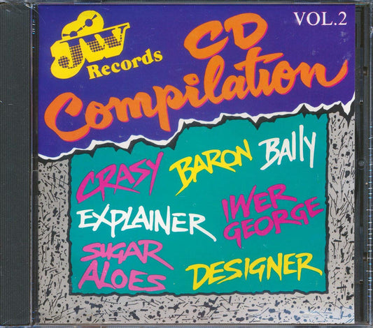 Baron, Explainer, Iwer George, Etc. - JW Records CD Compilation Volume 2 [New CD]