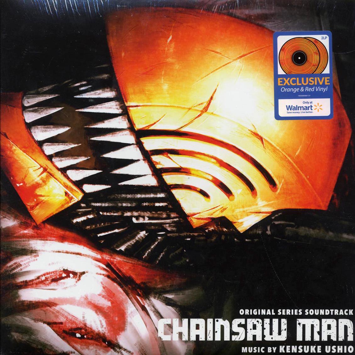 Kensuke Ushio - Chainsaw Man: Original Series Soundtrack (2xLP) (orange/red splatter vinyl) [New Vinyl Record LP]