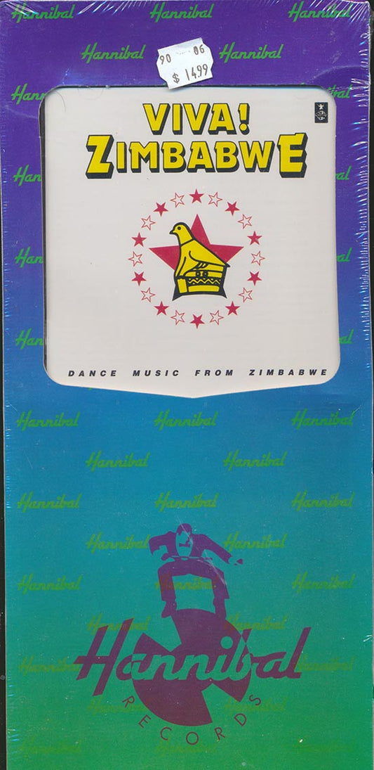 Devera Ngwea Jazz Band, Thomas Mapfumo, Super Sounds, Etc. - Viva! Zimbabwe: Dance Music From Zimbabwe (orig. longbox packaging) [New CD]