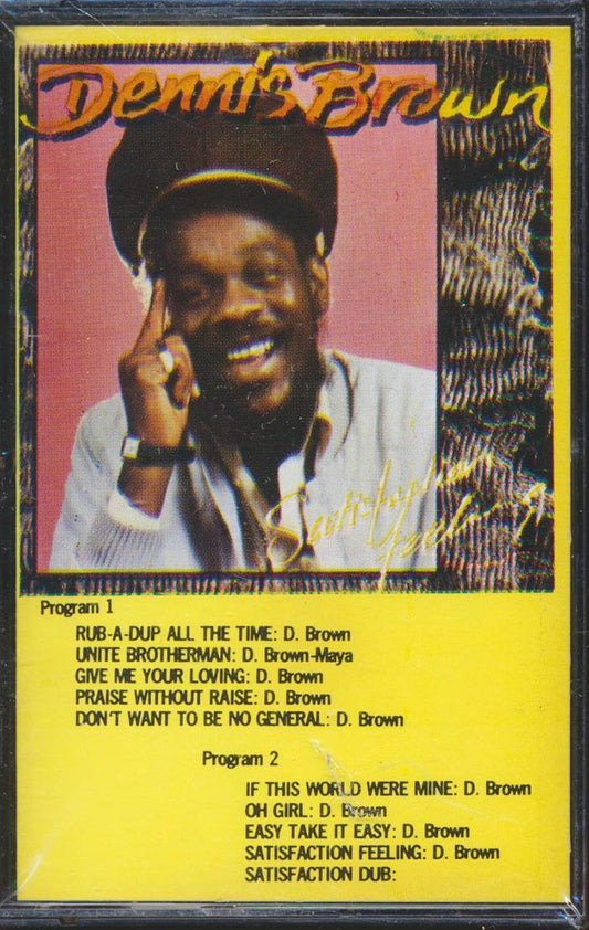 Dennis Brown - Satisfaction Feeling (orig. press) [New Cassette]