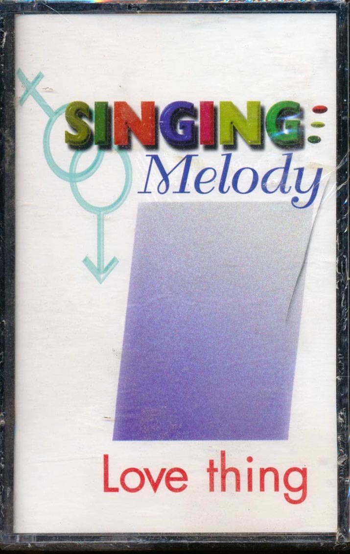 Singing Melody - Love Thing (orig. press) [New Cassette]