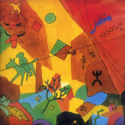 Antonio Carlos Jobim - Jobim [New Vinyl Record LP]