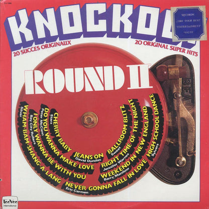 Linda Ronstadt, Bay City Rollers, Little River Band, Etc. - Knockout Round II [New Vinyl LP]