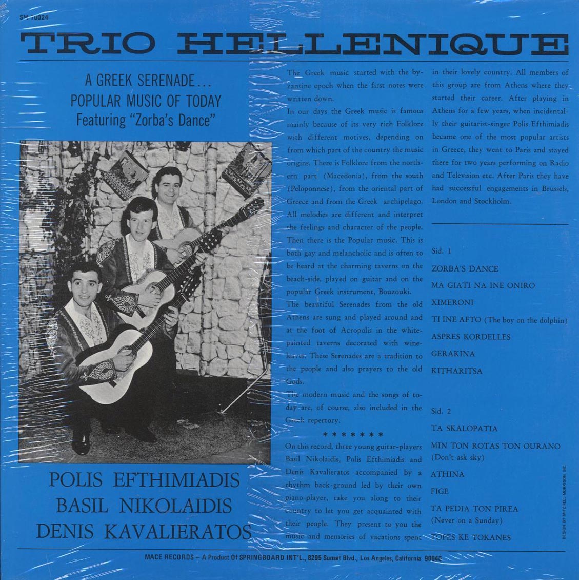 Trio Hellenique - A Greek Serenade, Popular Music Of Today Featuring Zorba's Dance (orig. press) [New Vinyl LP]