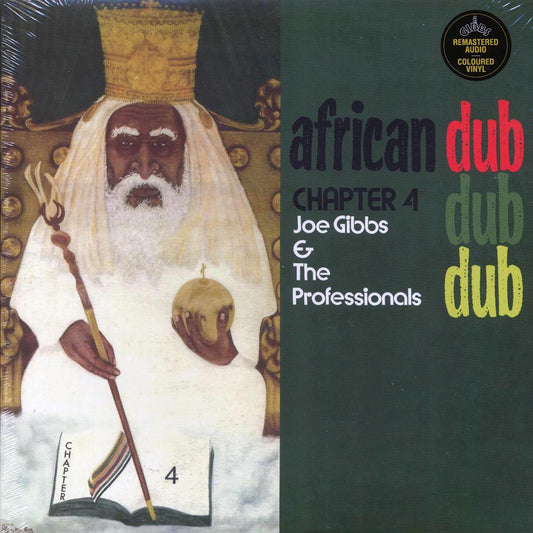 Joe Gibbs & The Professionals - African Dub All Mighty Chapter 4 (colored vinyl) (remastered) [New Vinyl Record LP]