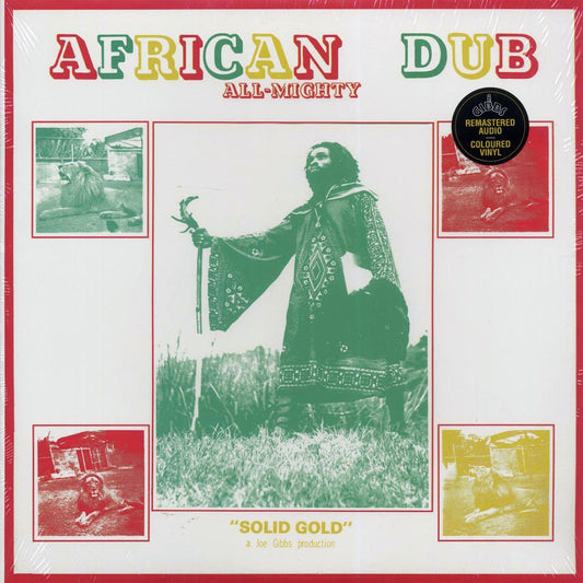 Joe Gibbs & The Professionals - African Dub All Mighty Chapter 1: Solid Gold (remastered) (colored vinyl) [New Vinyl Record LP]