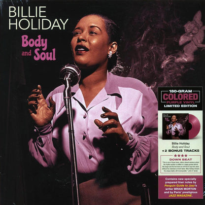 Billie Holiday - Body And Soul (+2 bonus tracks) (ltd. ed.) (180g) (purple vinyl) [New Vinyl LP]