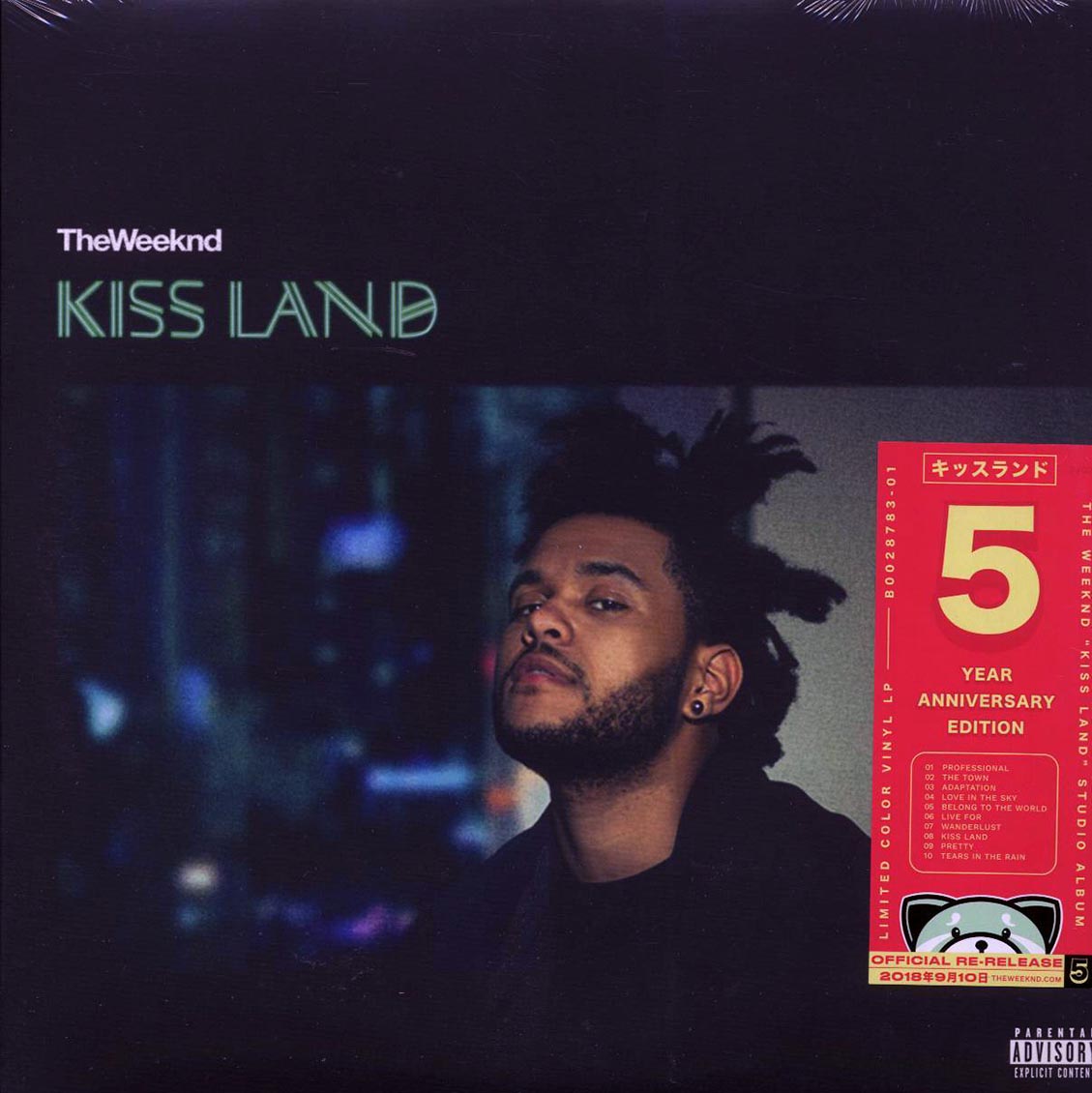 TheWeeknd - Kiss Land (5th Anniv. Ed.) (ltd. ed.) (2xLP) (box set) (green vinyl) (deluxe edition) [New Vinyl Record LP]