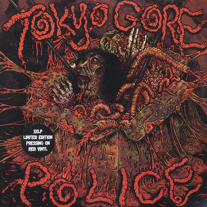 Koh Nakagawa - Tokyo Gore Police (RSD 2025) (ltd. ed.) (3xLP) (red vinyl) [New Vinyl LP]