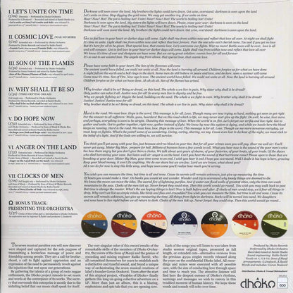 Dhoko - Parables of Dhoko [New Vinyl LP]