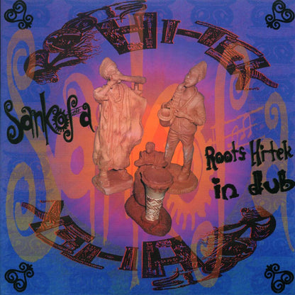 Roots Hi-Tek, Sankofa - Roots Hi-Tek In Dub [New Vinyl LP]