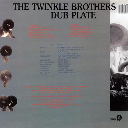 Twinkle Brothers - Dub Plate [New Vinyl LP]