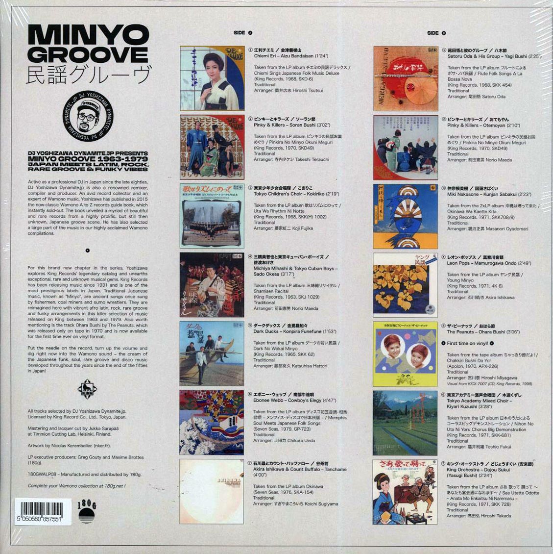 DJ Yoshizawa Dynamite.jp - Minyo Groove 1963-1979: Japan Meets Latin, Rock, Rare Groove & Funky Vibes (180g) [New Vinyl LP]