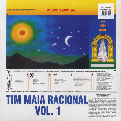 Tim Maia - Racional Volume 1 (ltd. 500 copies made) (yellow vinyl) [New Vinyl Record LP]