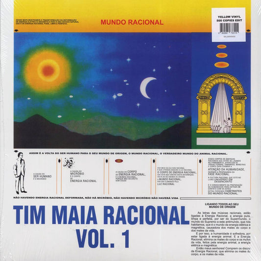 Tim Maia - Racional Volume 1 (ltd. 500 copies made) (yellow vinyl) [New Vinyl Record LP]