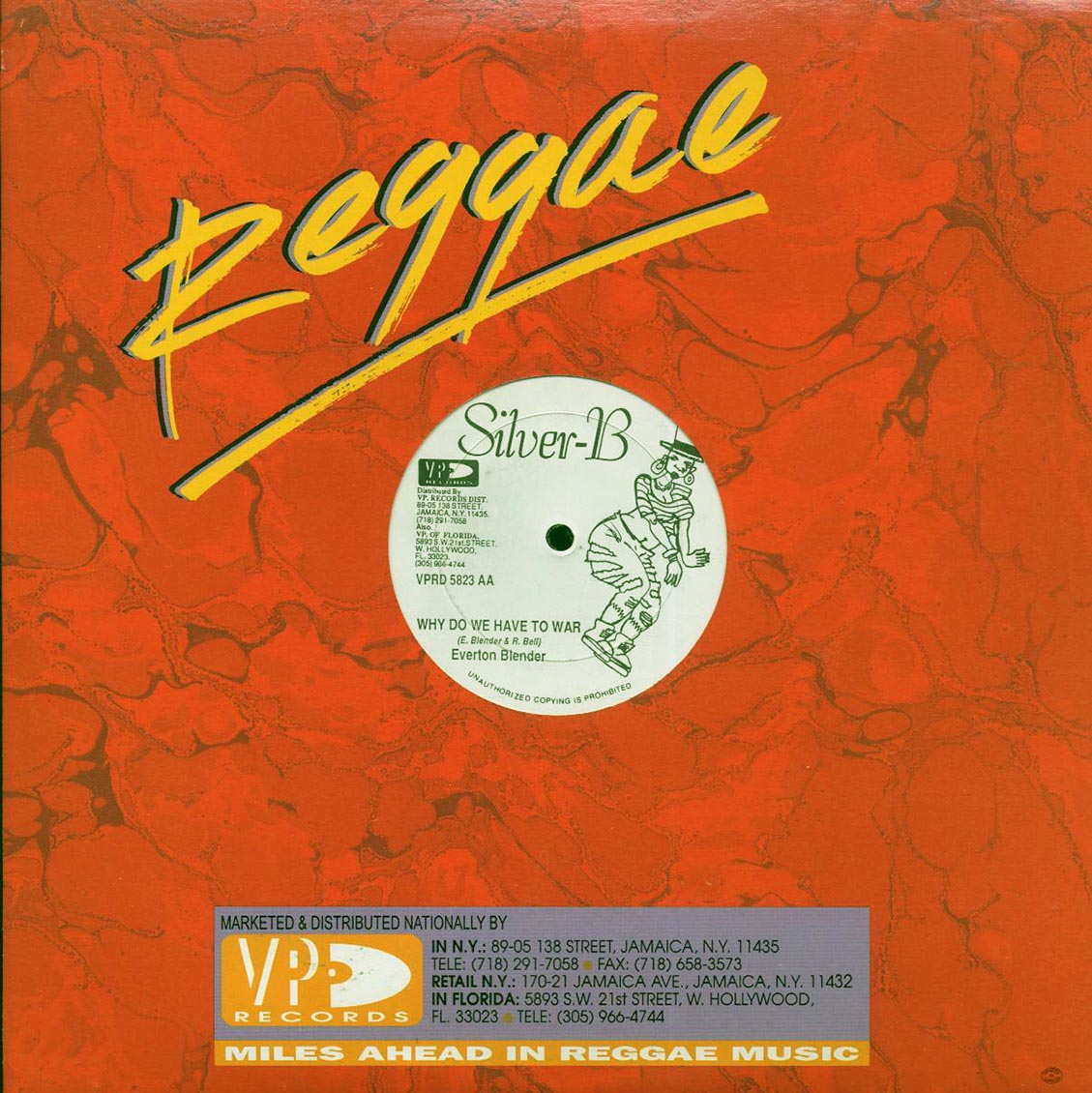 Marcia Griffiths, Bounty Killer - Mi She Adore  /  Everton Blender - Why Do We Have To War [New Vinyl 12"]