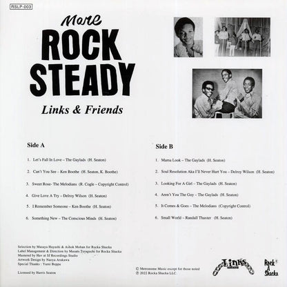 Gaylads, The Melodians, Ken Boothe, Delroy Wilson, Etc. - More Rock Steady: Links & Friends (Japan press) (180g) [New Vinyl LP]
