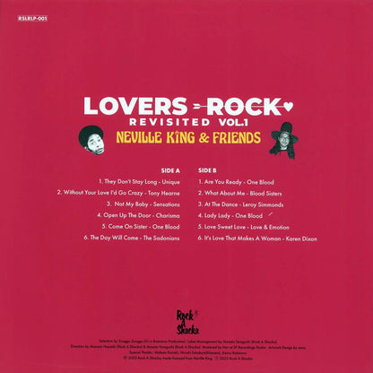 The Uniques, One Blood, Karen Dixon, Etc. - Lovers Rock Revisited Volume 1: Neville King & Friends (Japan press) [New Vinyl LP]
