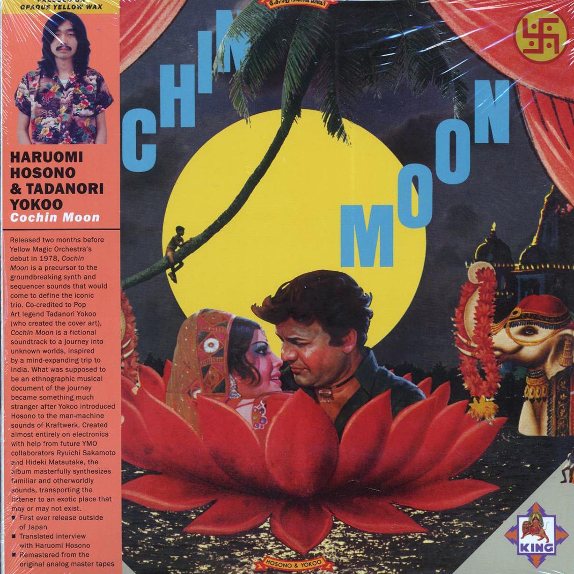 Haruomi Hosono & Tadanori Yokoo - Cochin Moon (ltd. ed.) (yellow vinyl) [New Vinyl Record LP]