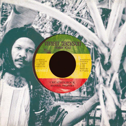 Michael Prophet - Creation Rock  /  Version [New Vinyl Record 7" Single]