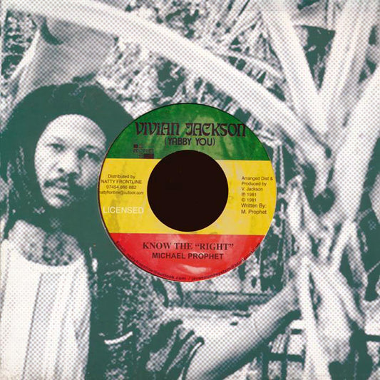 Michael Prophet - Know The Right  /  Version [New Vinyl Record 7" Single]