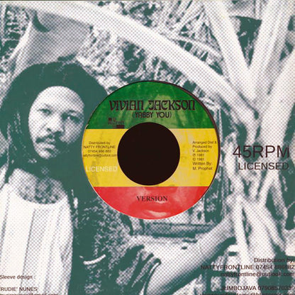 Michael Prophet - Know The Right  /  Version [New Vinyl 7"]