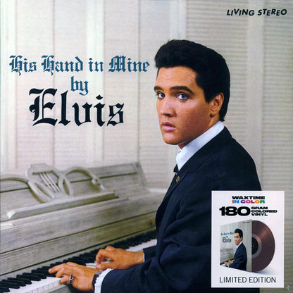 Elvis Presley - His Hand In Mine (+4 bonus tracks) (180g) (brown vinyl) [New Vinyl Record LP]