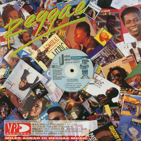 Louie Culture, Beenie Man, Original African, Gold Dust, Round Head - Backative (1993 ORIGINAL PRESS) (orig. press) [New Vinyl Record LP]
