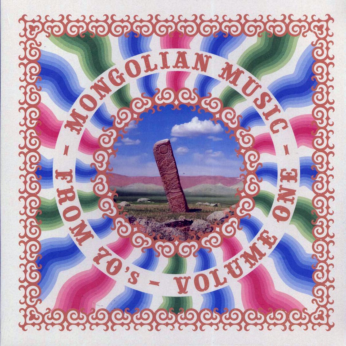 Bayon Mongol, Soyel-Erdene - Mongolian Music From 70's Volume 1 (ltd. ed.) (remastered) [New Vinyl Record LP]
