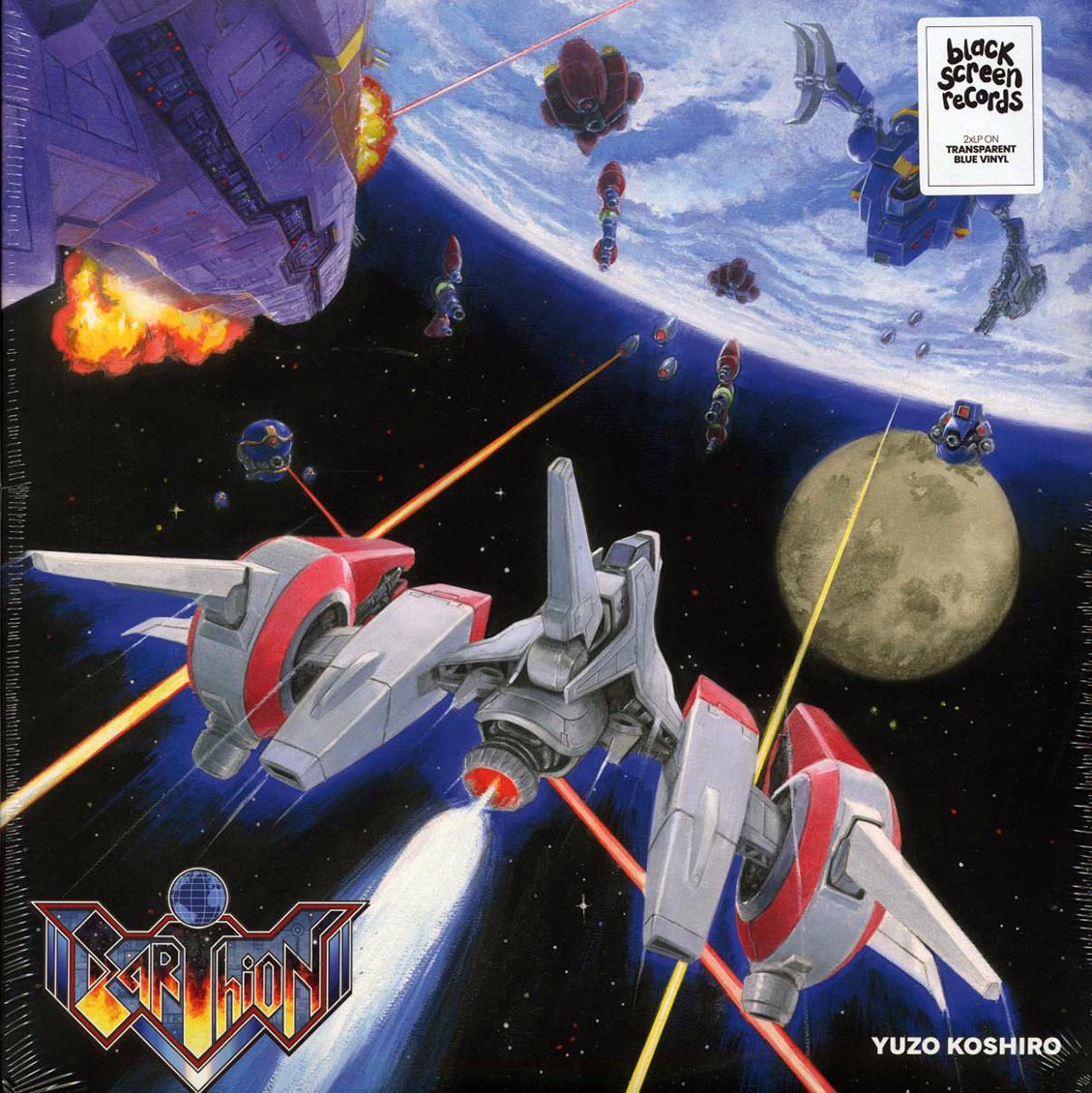 Yuzo Koshiro - Earthion (2xLP) (blue vinyl) [New Vinyl Record LP]