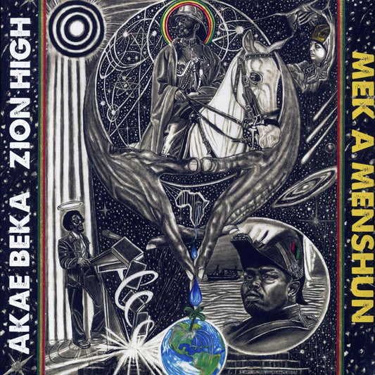 Akae Beka (Vaughn Benjamin/Midnite) - Mek A Menshun [New Vinyl Record LP]