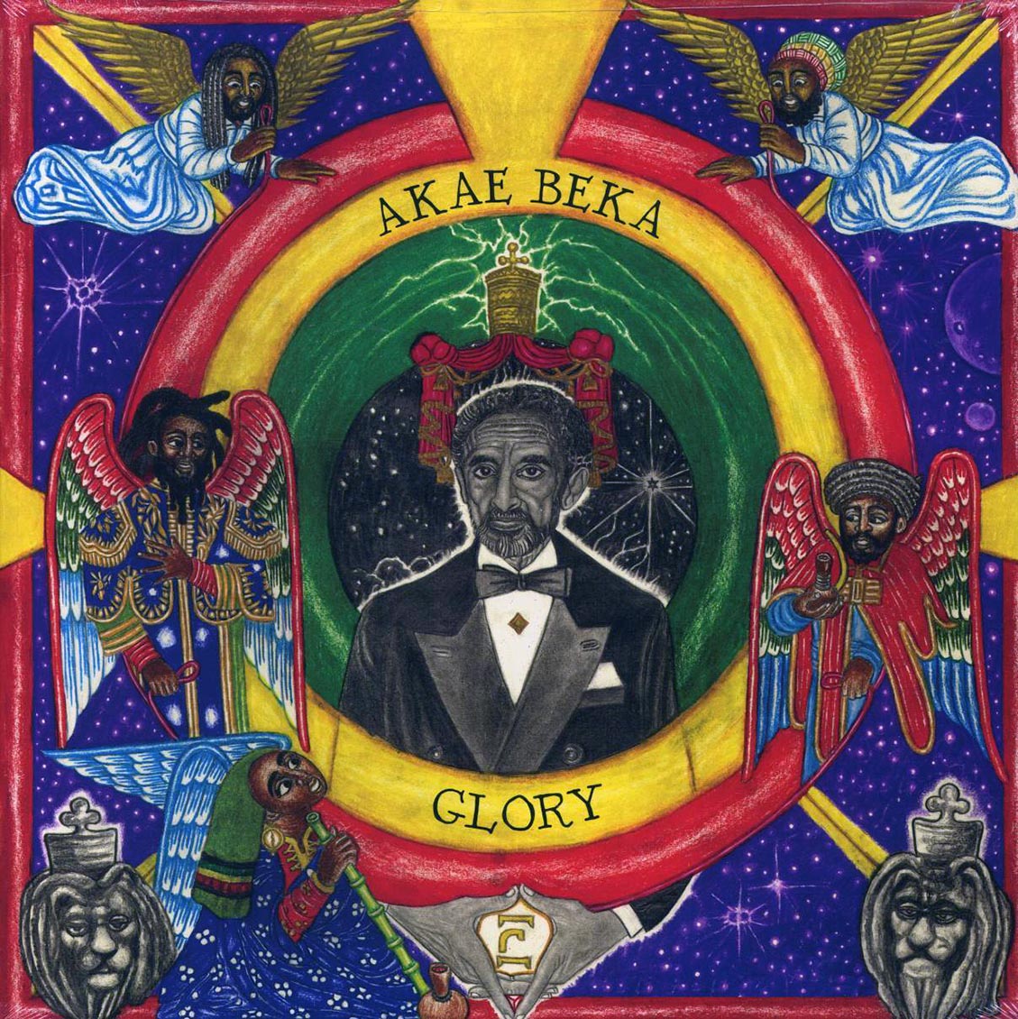 Akae Beka (Vaughn Benjamin/Midnite) - Glory [New Vinyl Record LP]
