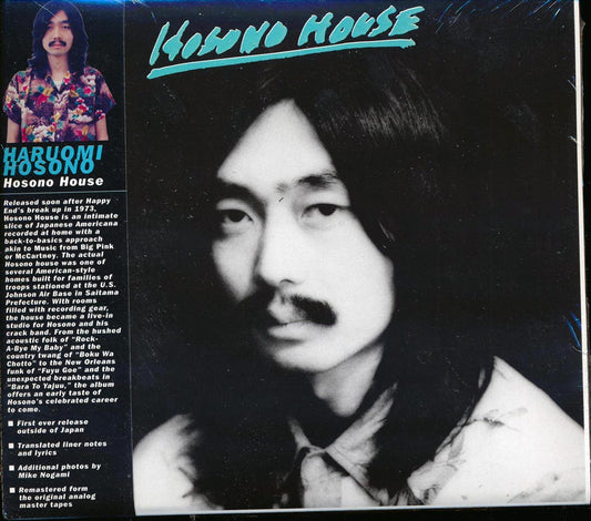 Haruomi Hosono - Hosono House (remastered) [New CD]