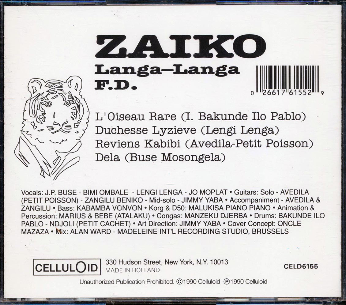 Zaiko Langa Langa Familia Dei - Zaiko Langa Langa Familia Dei [New CD]