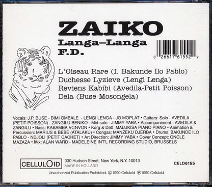 Zaiko Langa Langa Familia Dei - Zaiko Langa Langa Familia Dei [New CD]