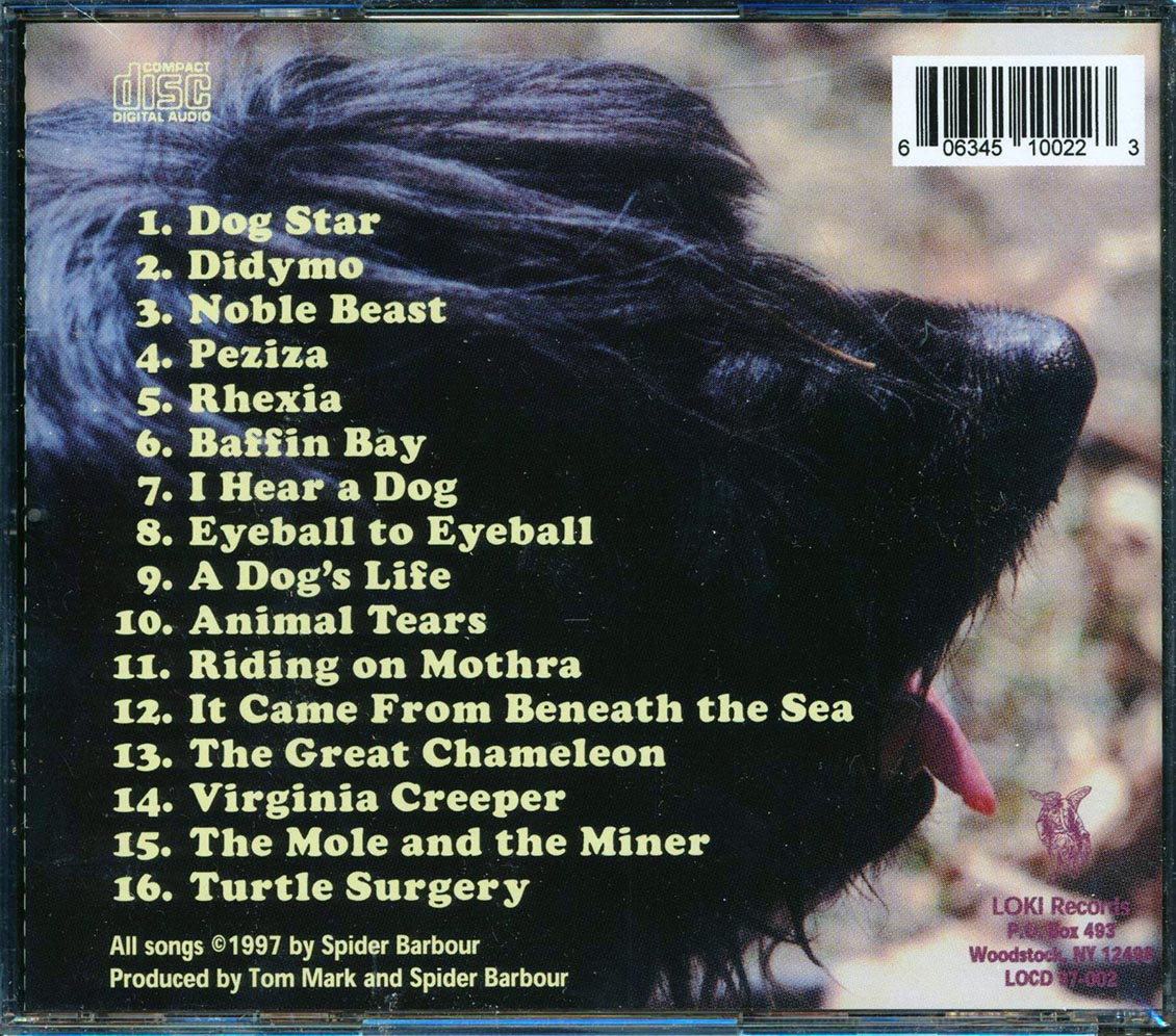 The Curmudgeons - I Hear A Dog [New CD]