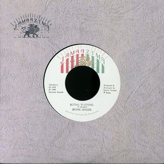 Bionic Singer - Botha Warning  /  Jamaazima All Star - Version [New Vinyl Record 7" Single]