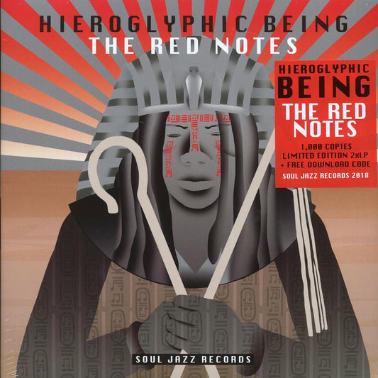 Hieroglyphic Being - The Red Notes (ltd. ed.) (2xLP) [New Vinyl Record LP]