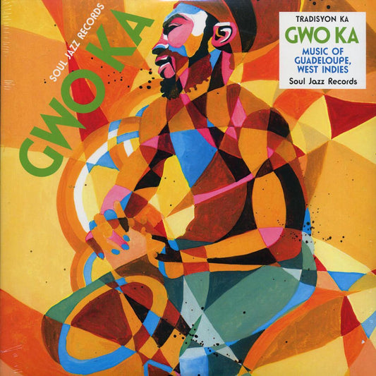 Tradisyon Ka - Gwo Ka: Music Of Guadeloupe, West Indies (2xLP) [New Vinyl Record LP]