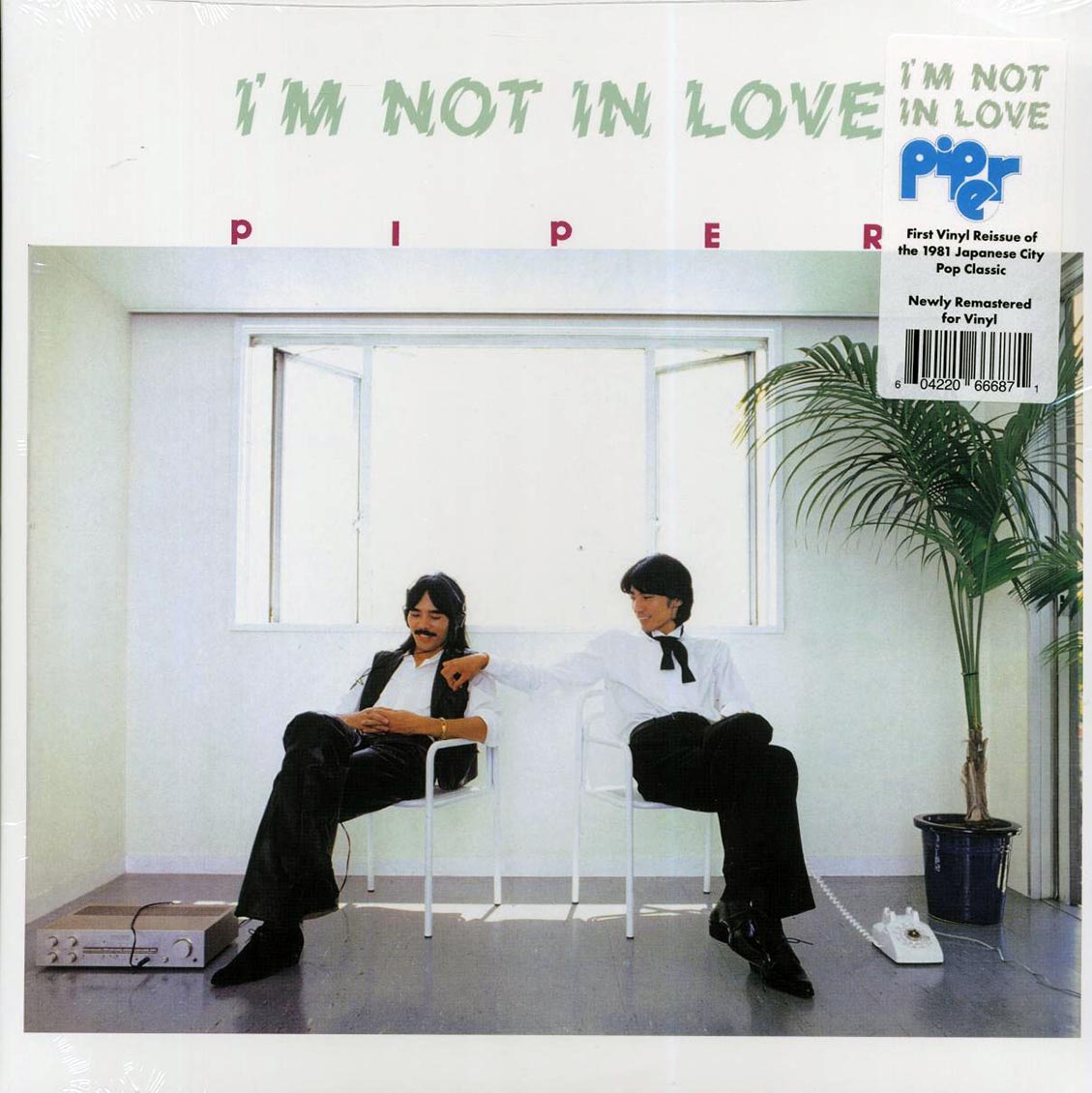 Piper - I’m Not In Love (ltd. ed.) (blue vinyl) (remastered) [New Vinyl Record LP]