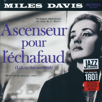 Miles Davis - Ascenseur Pour L'echafaud: Lift To The Scaffold (ltd. ed.) (180g) (remastered) [New Vinyl Record LP]