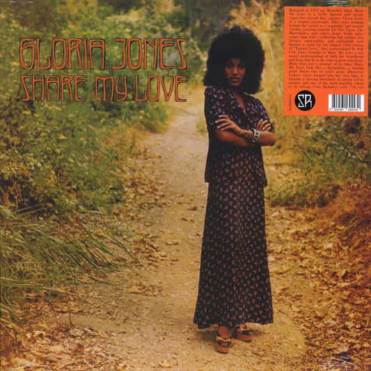 Gloria Jones - Share My Love [New Vinyl Record LP]