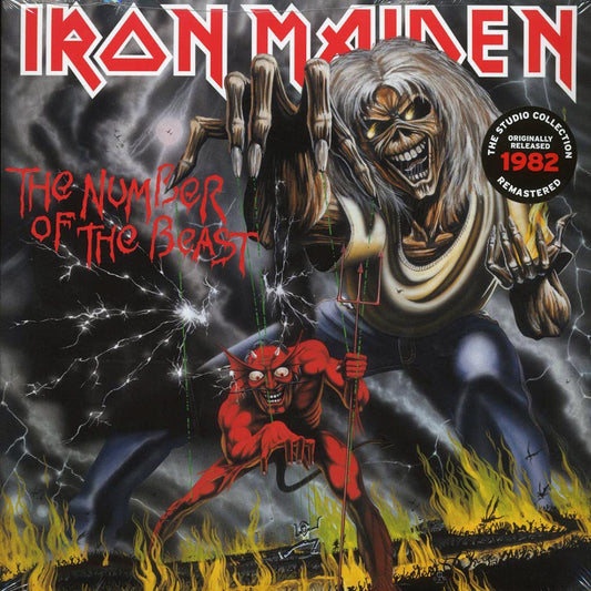 Iron Maiden - The Number Of The Beast (180g) (remastered) [New Vinyl Record LP]