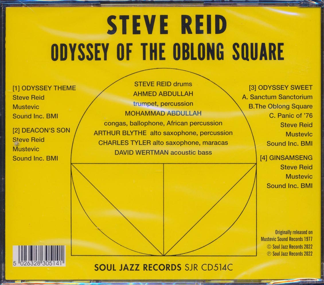 Steve Reid - Odyssey Of The Oblong Square [New CD]